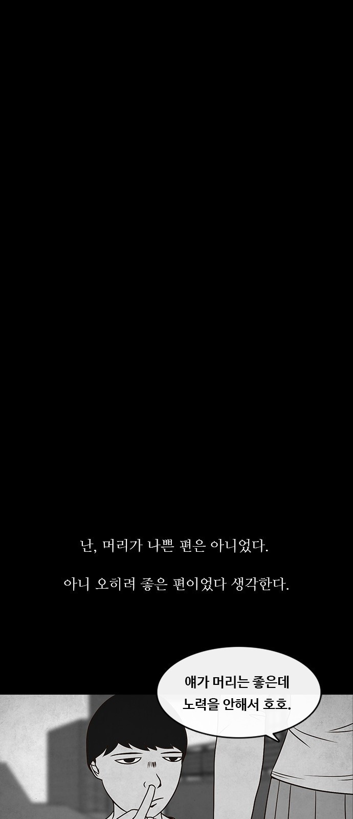1565385361181.jpeg