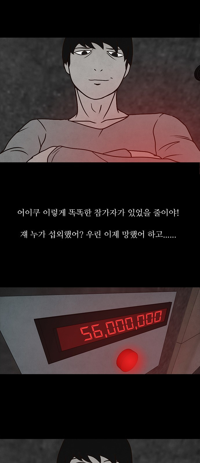 15653853626158.jpeg