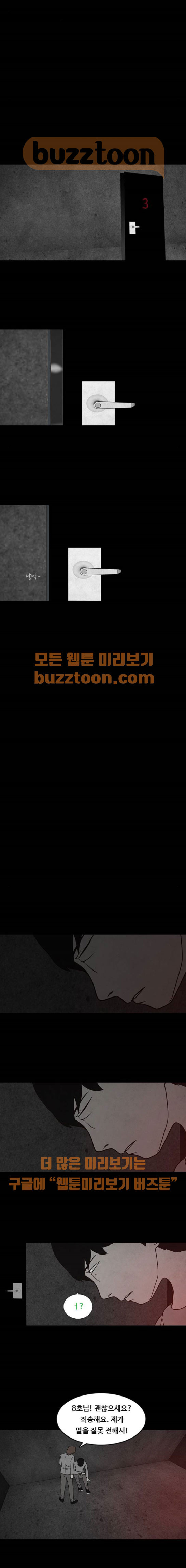 1565385371646.jpeg