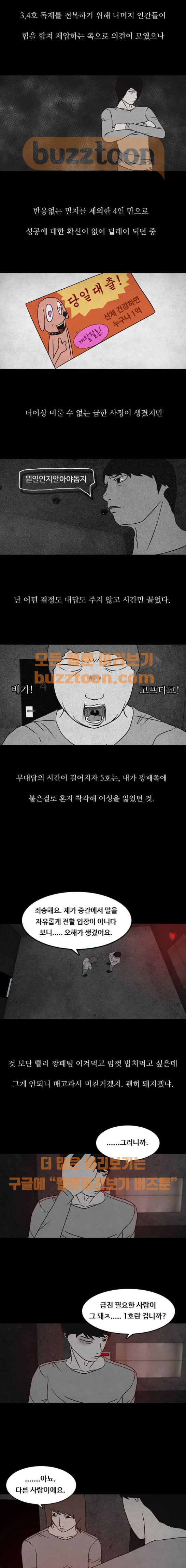 15653853725134.jpeg