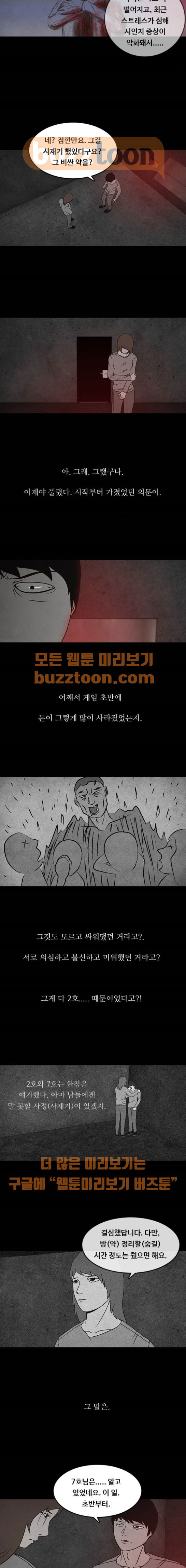 15653853746037.jpeg