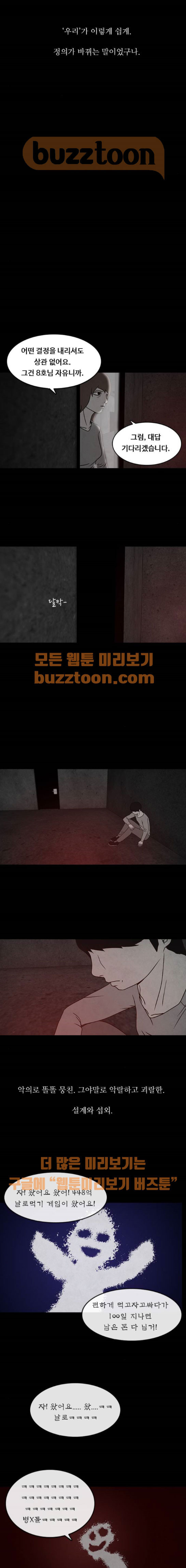 15653853760661.jpeg