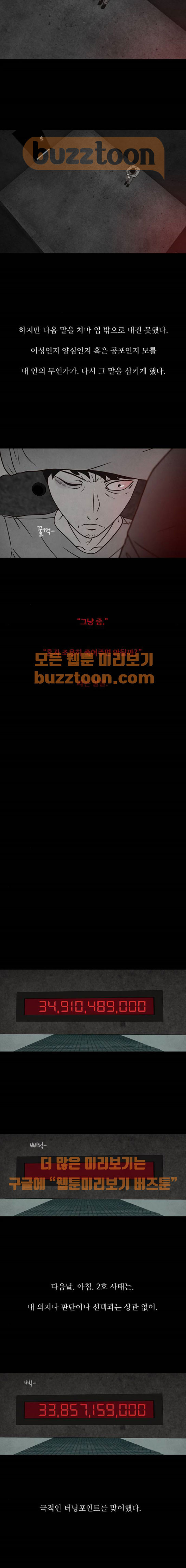 15653853768743.jpeg