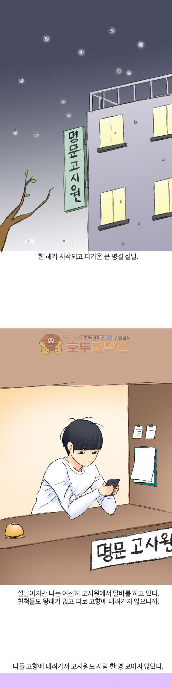 156538537846.jpg