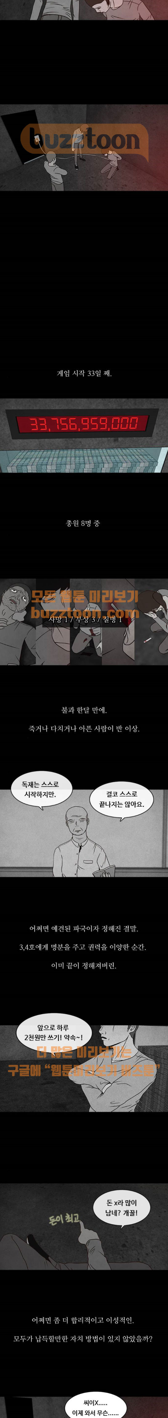 15653853929912.jpeg