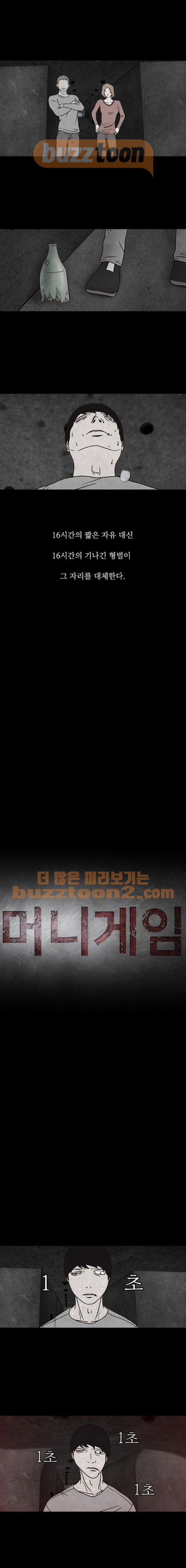 15653854178638.jpeg