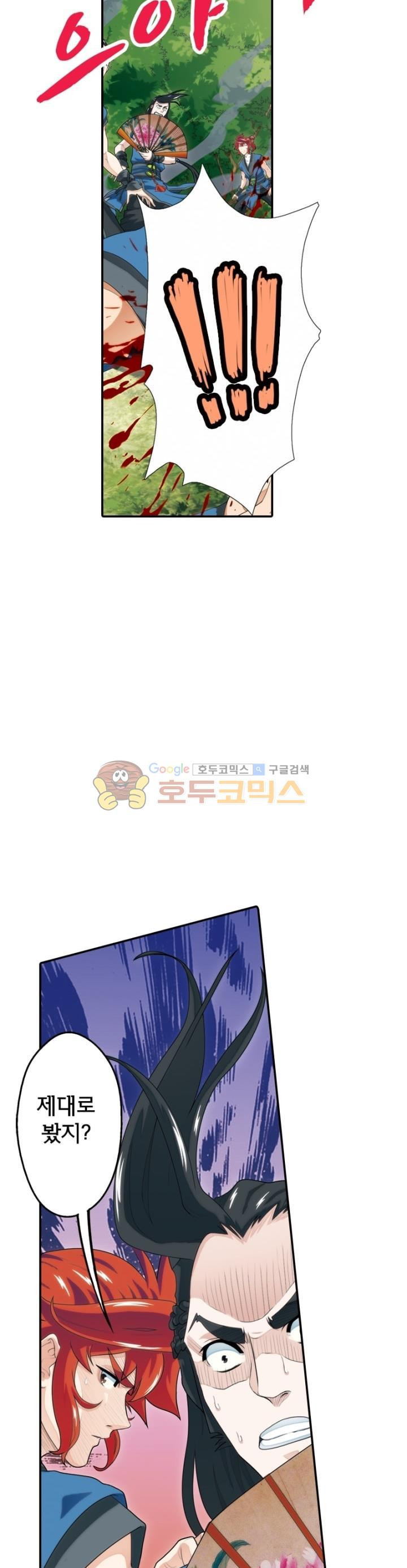 15653854189357.jpg
