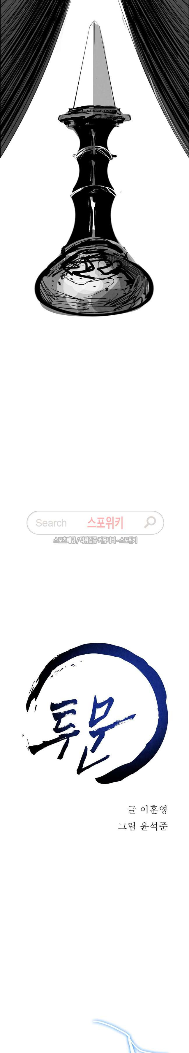 15653854219643.jpg
