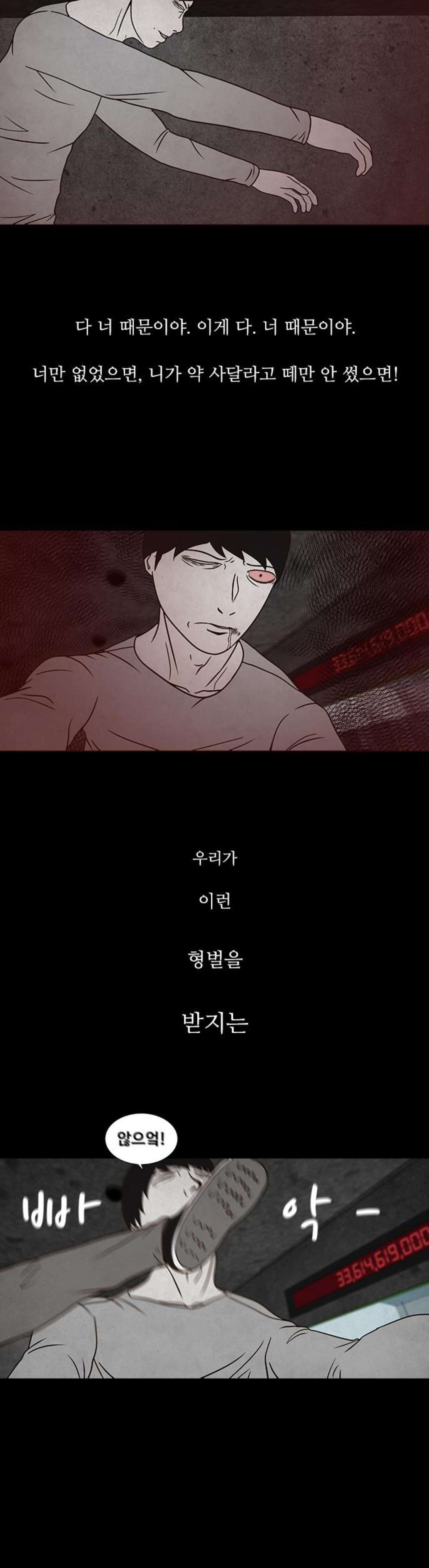 15653854244075.jpeg