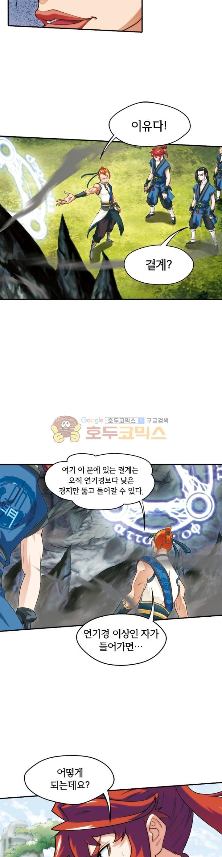 15653854302172.jpg