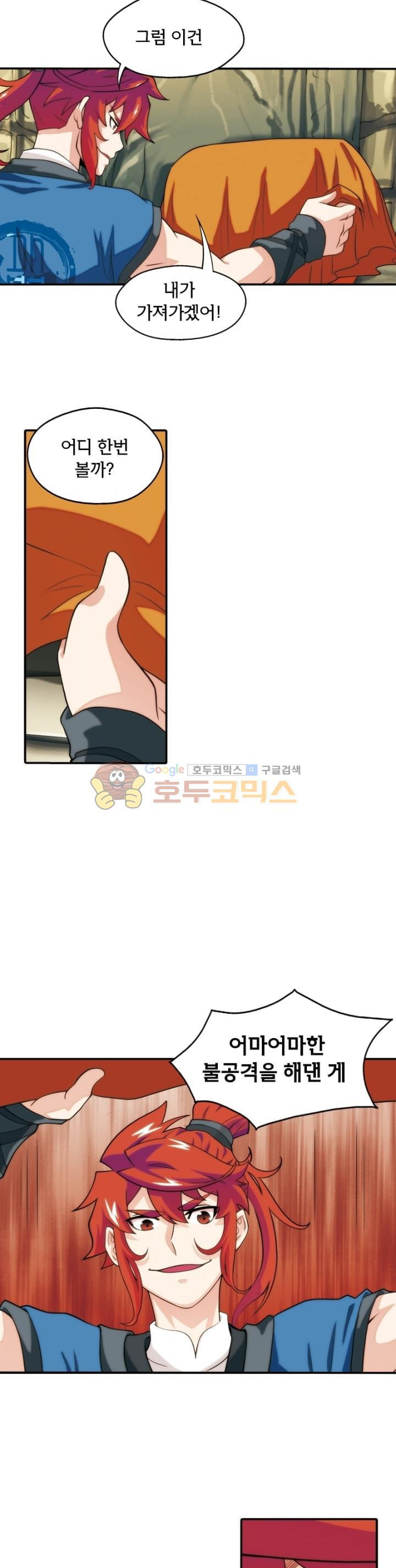 15653854508227.jpg
