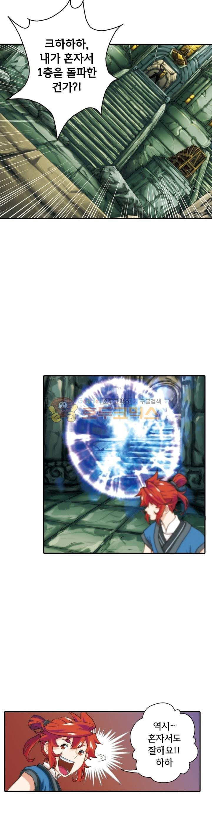 15653854619083.jpg