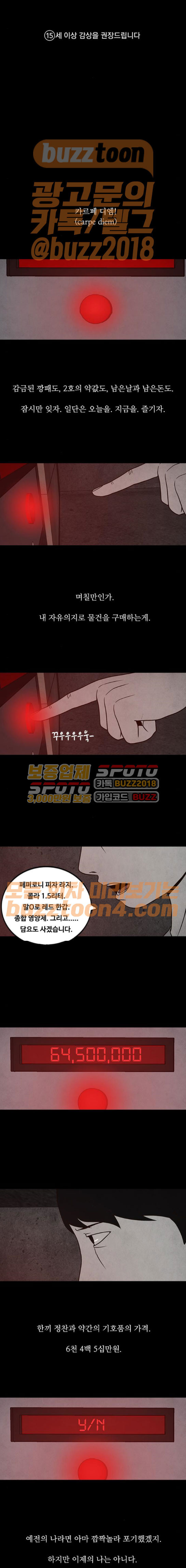 15653854708723.jpeg