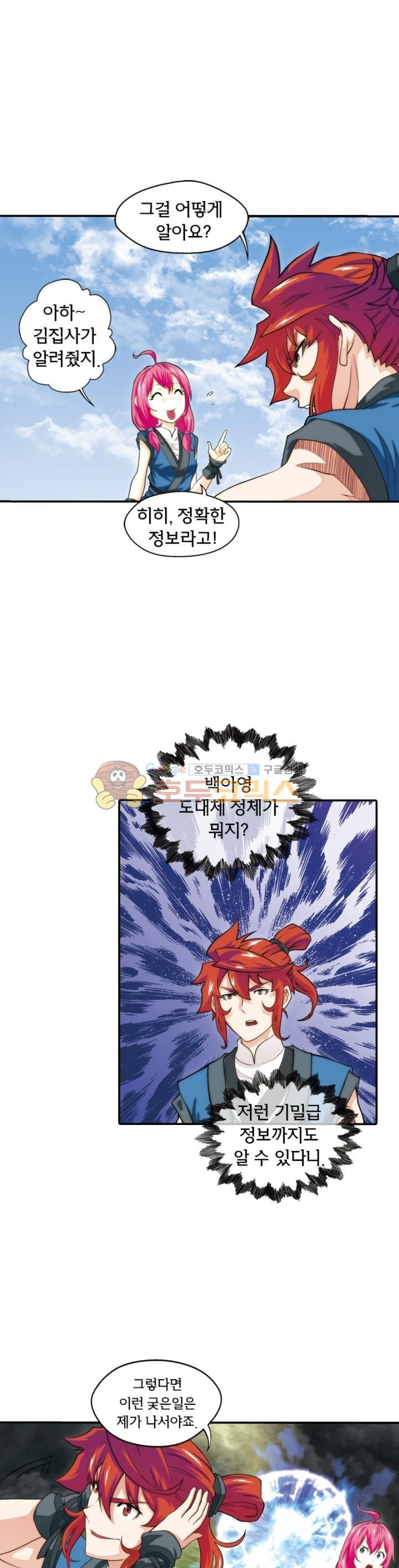 15653854726786.jpg