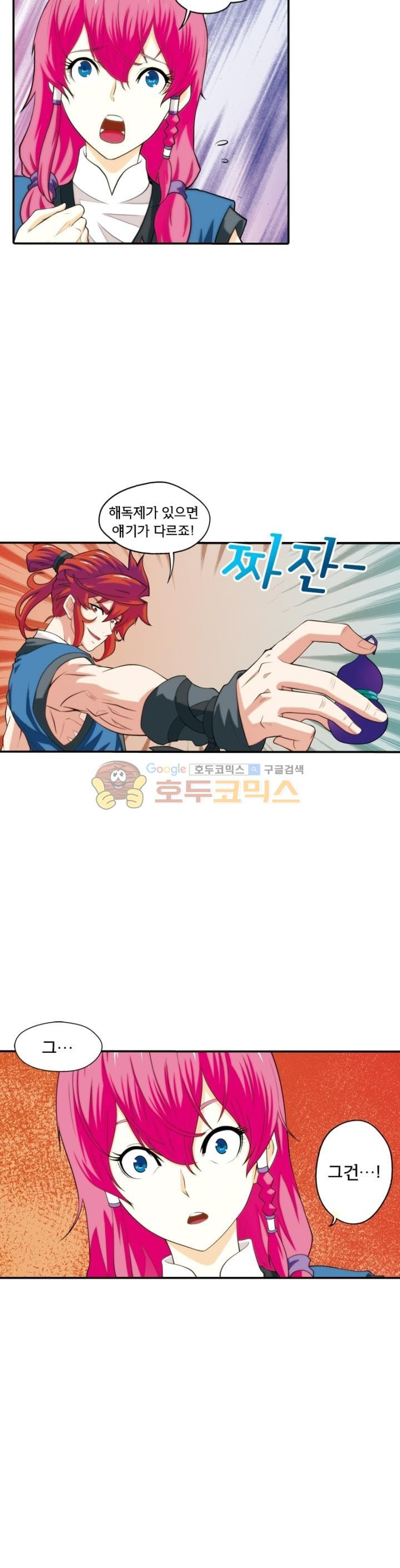 15653854763586.jpg
