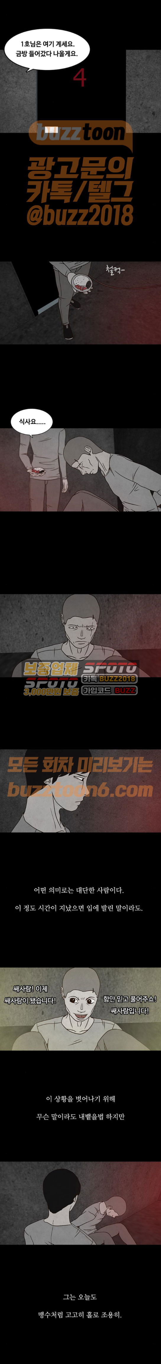 1565385482192.jpeg