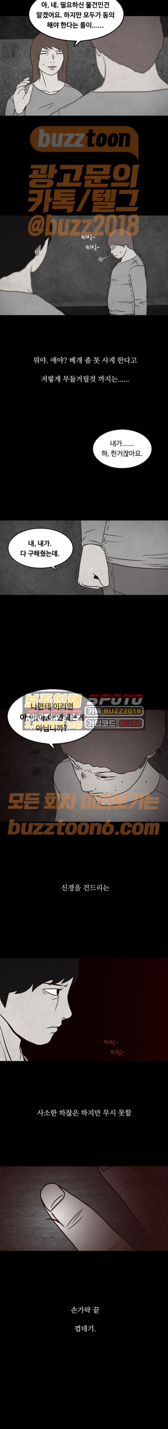 15653854846239.jpeg