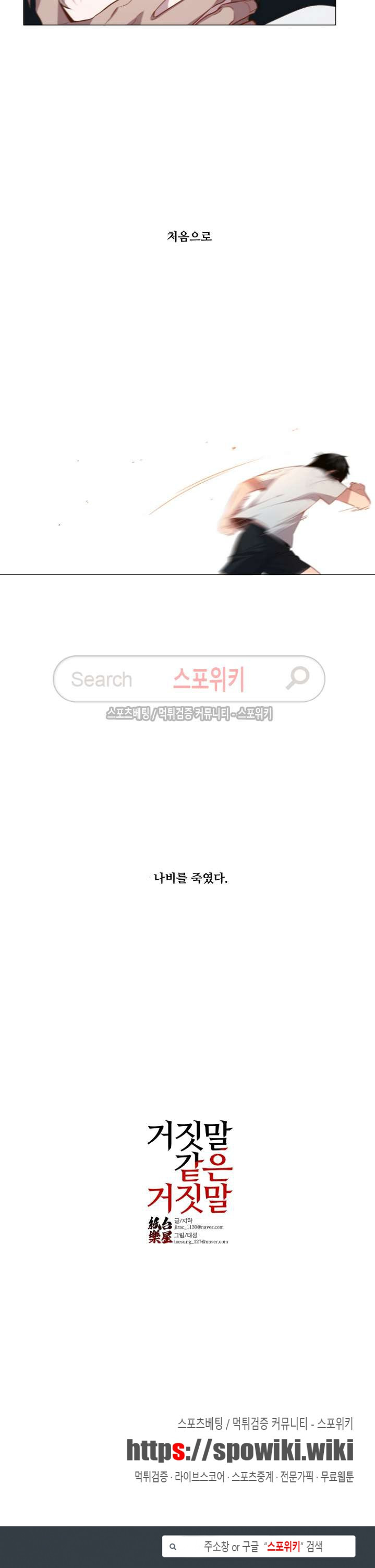 15653854947559.jpg