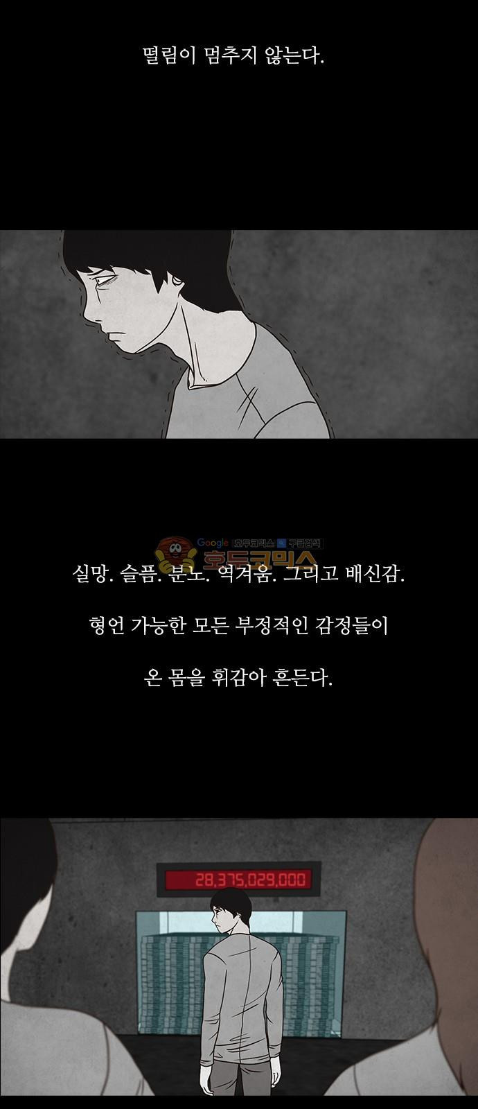 15653855018263.jpeg