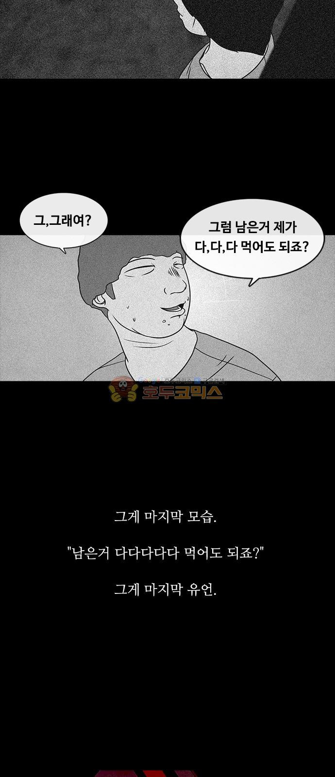 156538550617.jpeg