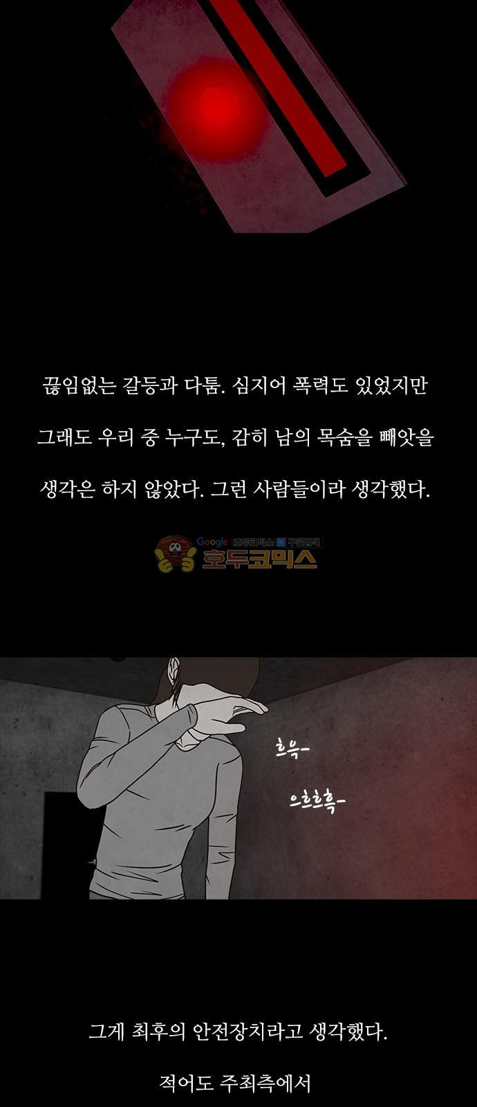 1565385506441.jpeg