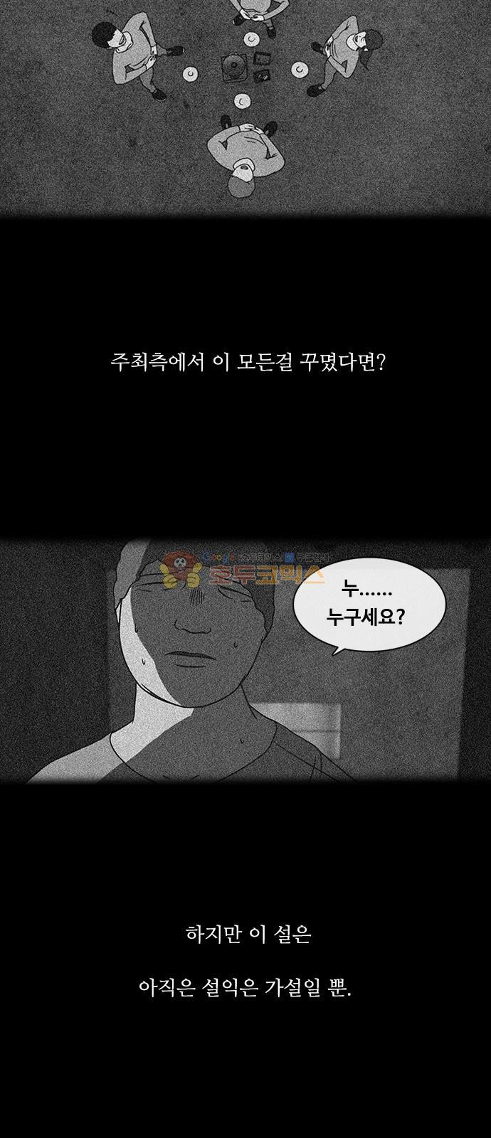 15653855082237.jpeg