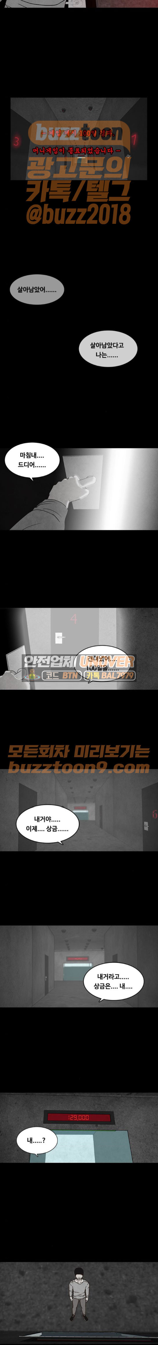 15653855153718.jpeg