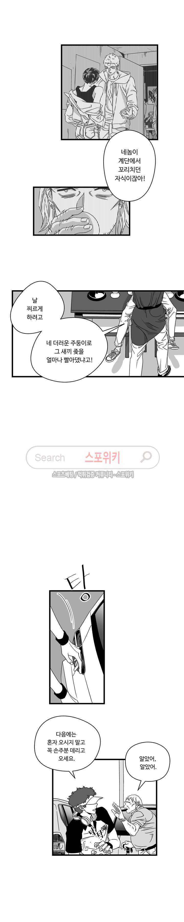 15653855187517.jpg