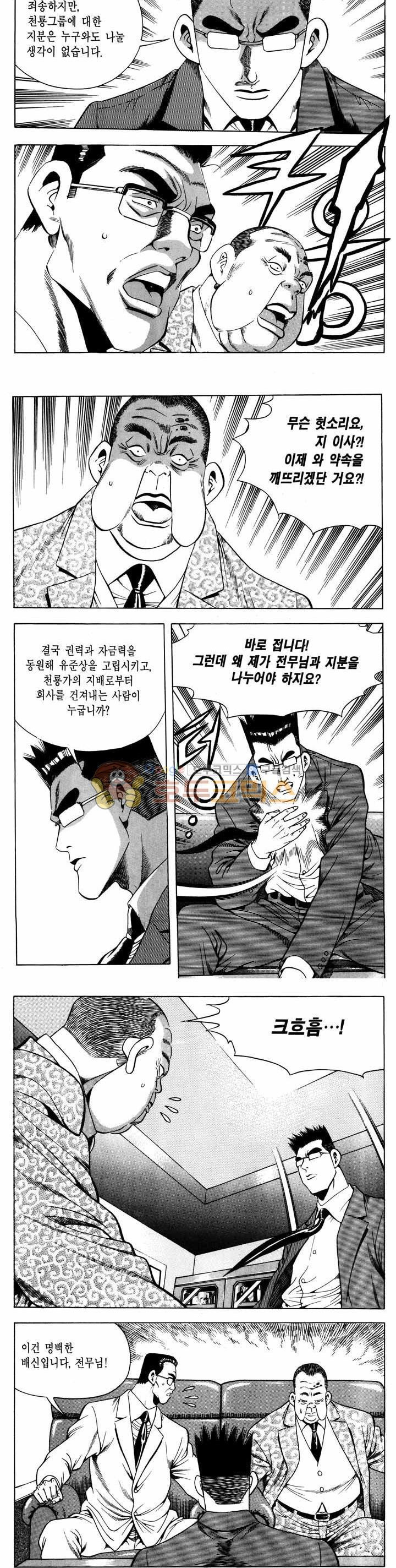 15653855260336.jpg