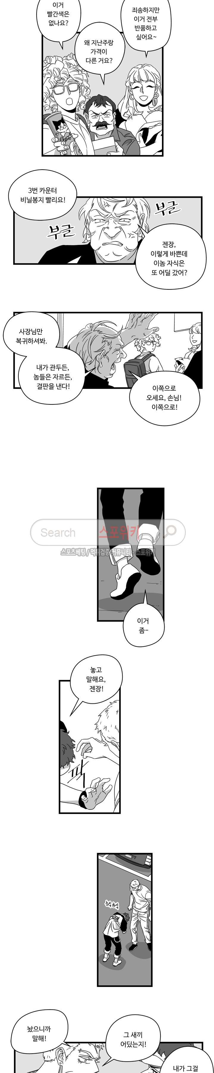 15653855268038.jpg
