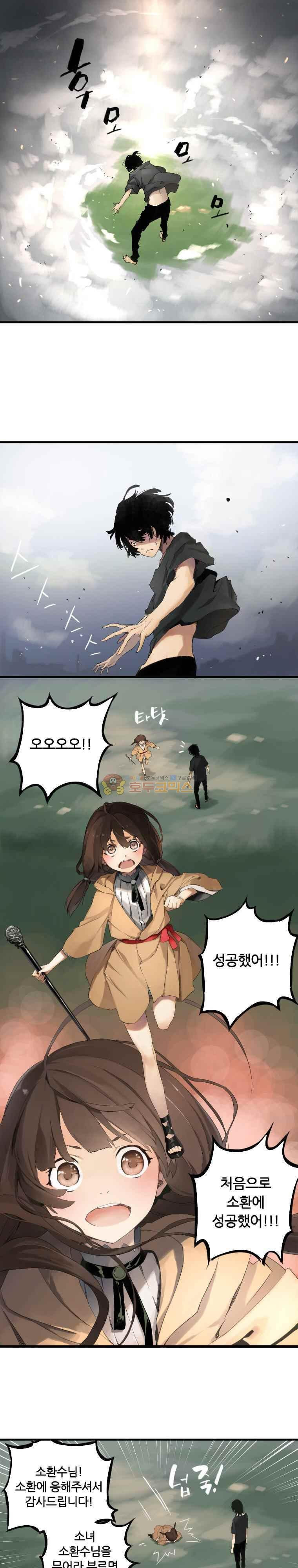 15653855374508.jpg