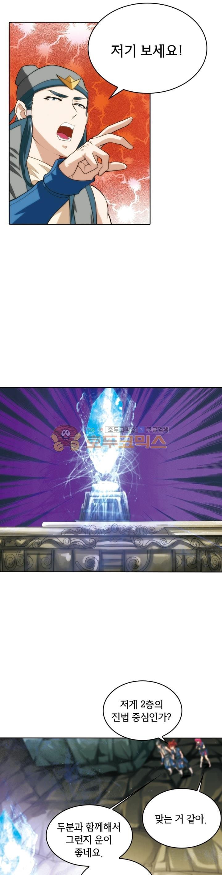 15653855431159.jpg