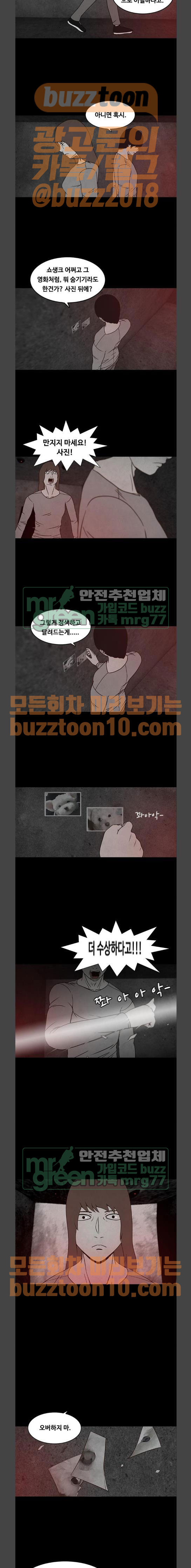 15653855512214.jpeg