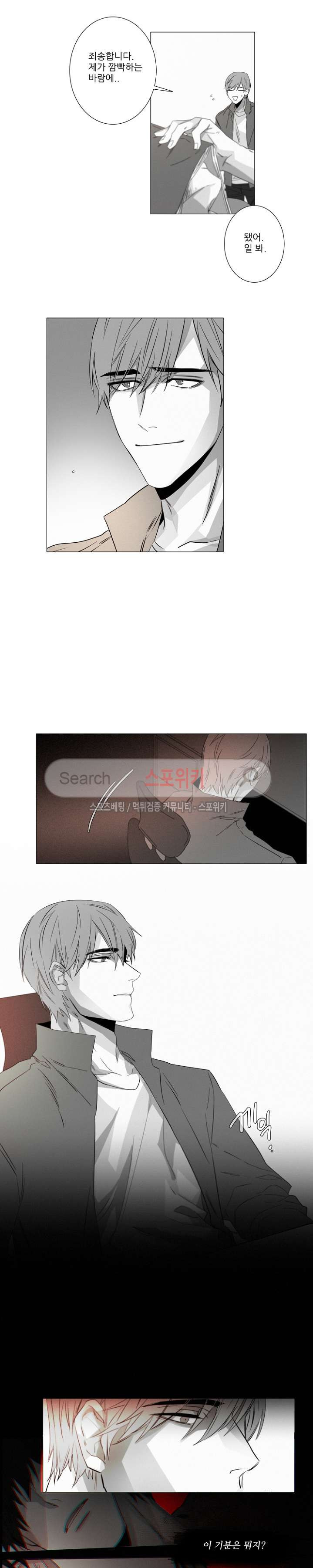 15653855557097.jpg