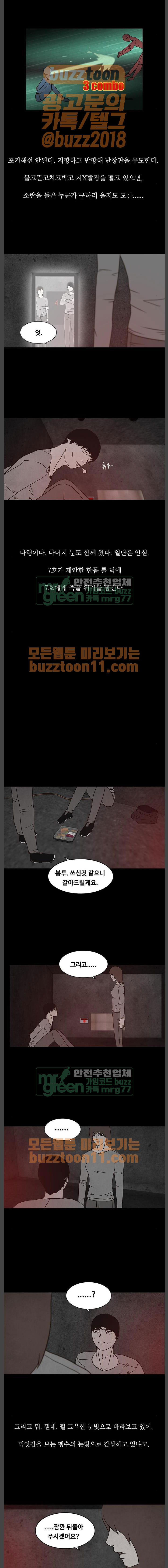 15653855584885.jpeg