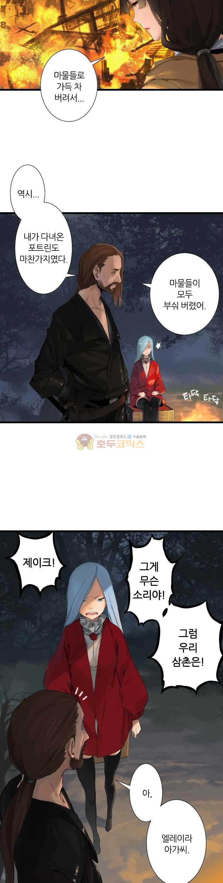 15653855666538.jpg