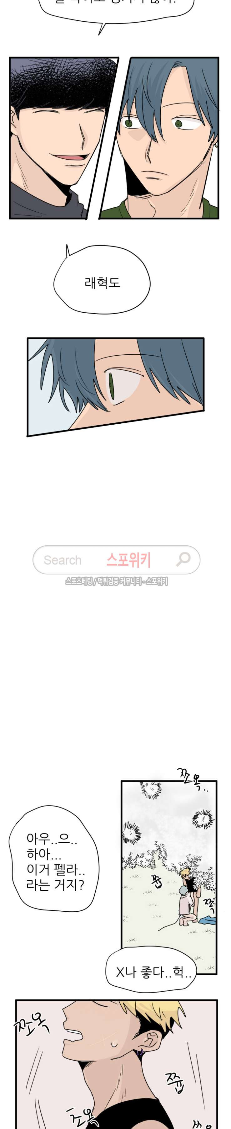 15653855829533.jpg