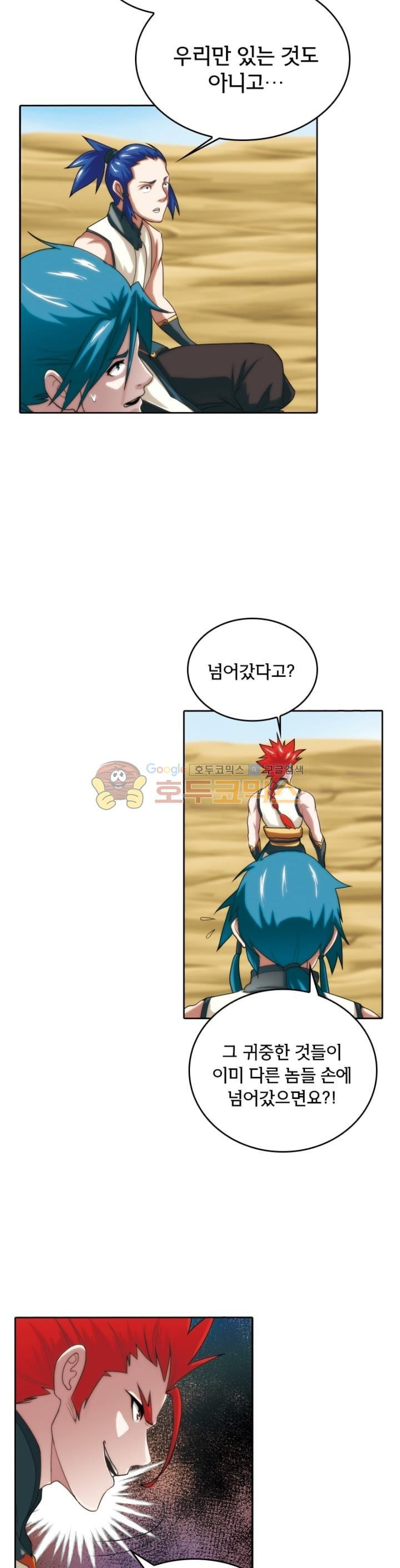 1565385596769.jpg