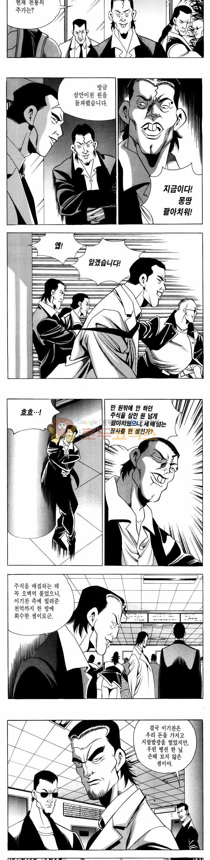 15653855988582.jpg