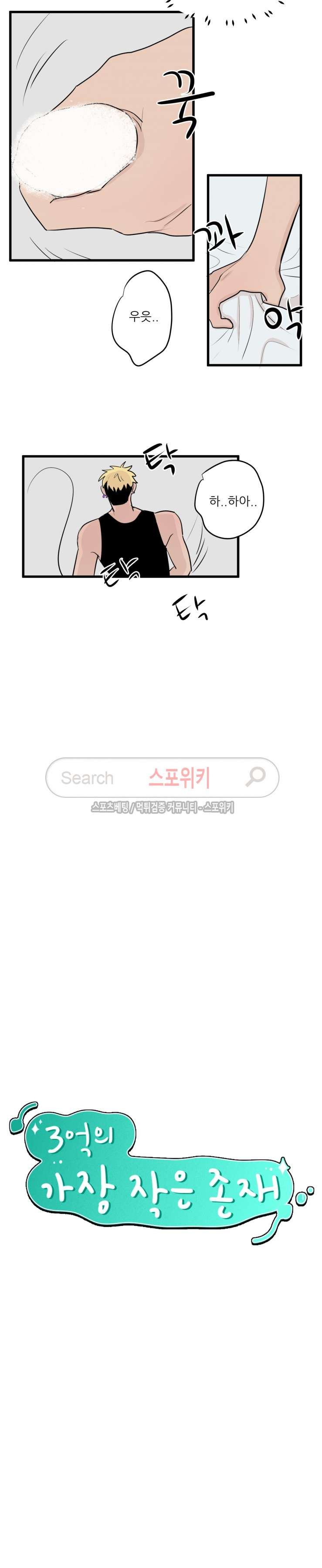15653856076589.jpg