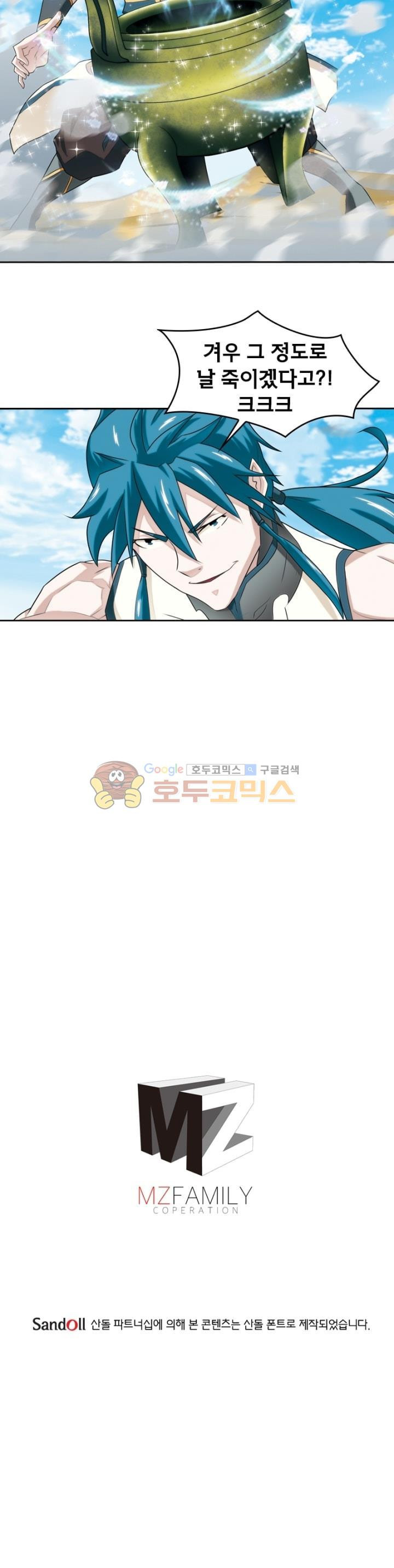 15653856090907.jpg