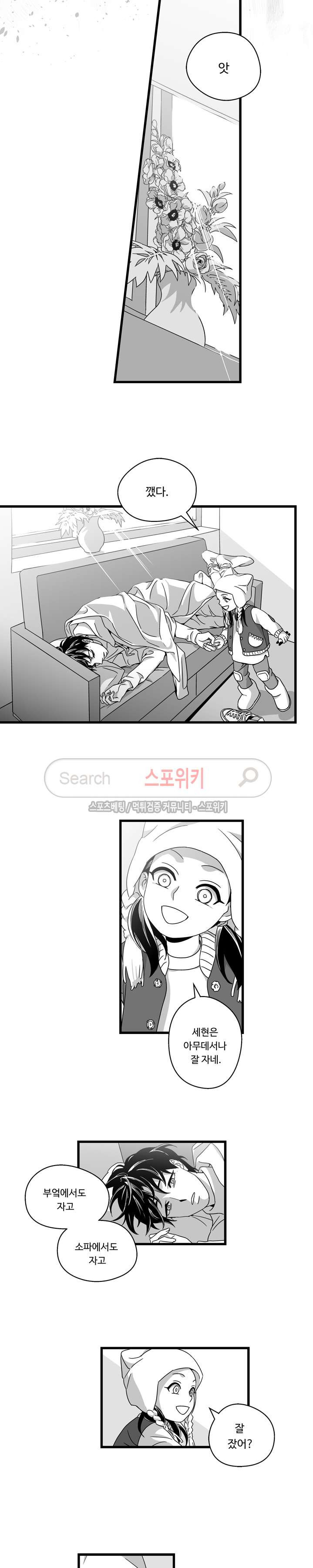 15653856152637.jpg