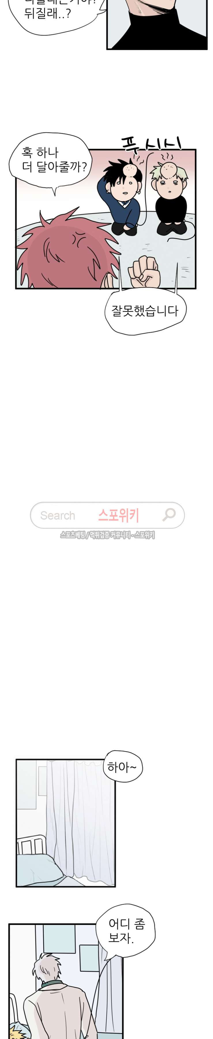 1565385618523.jpg