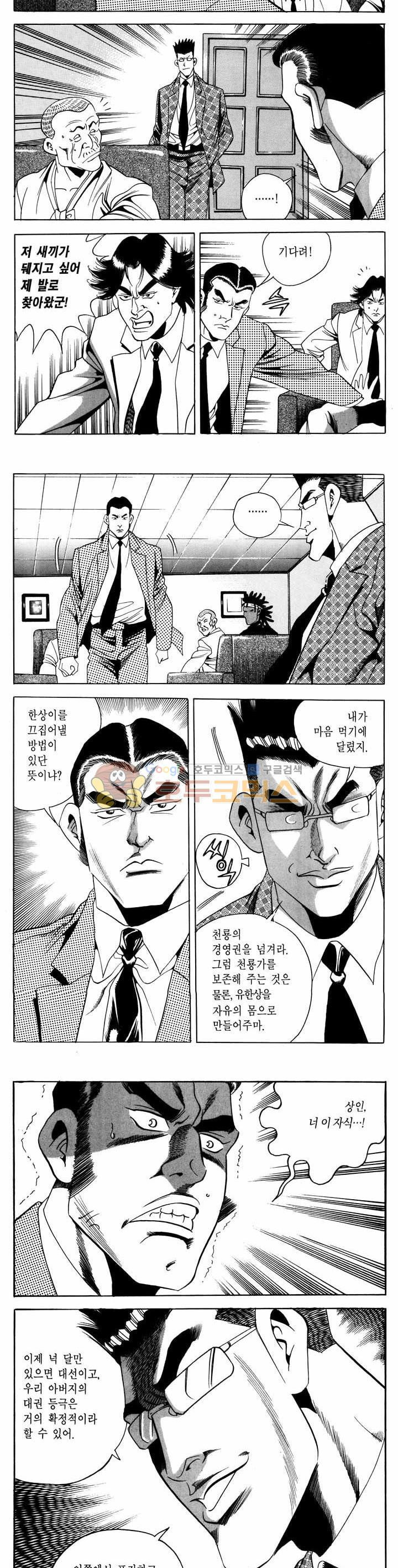15653856379202.jpg