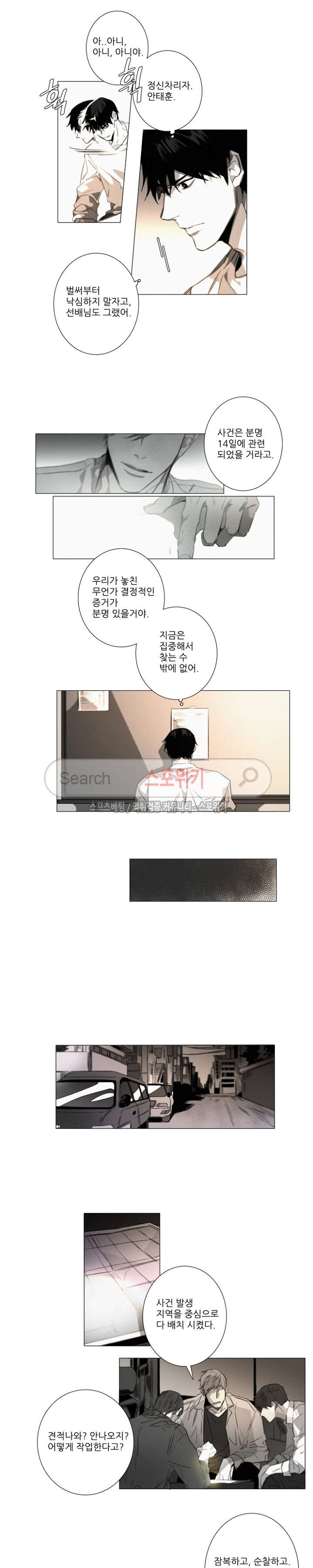 15653856395826.jpg