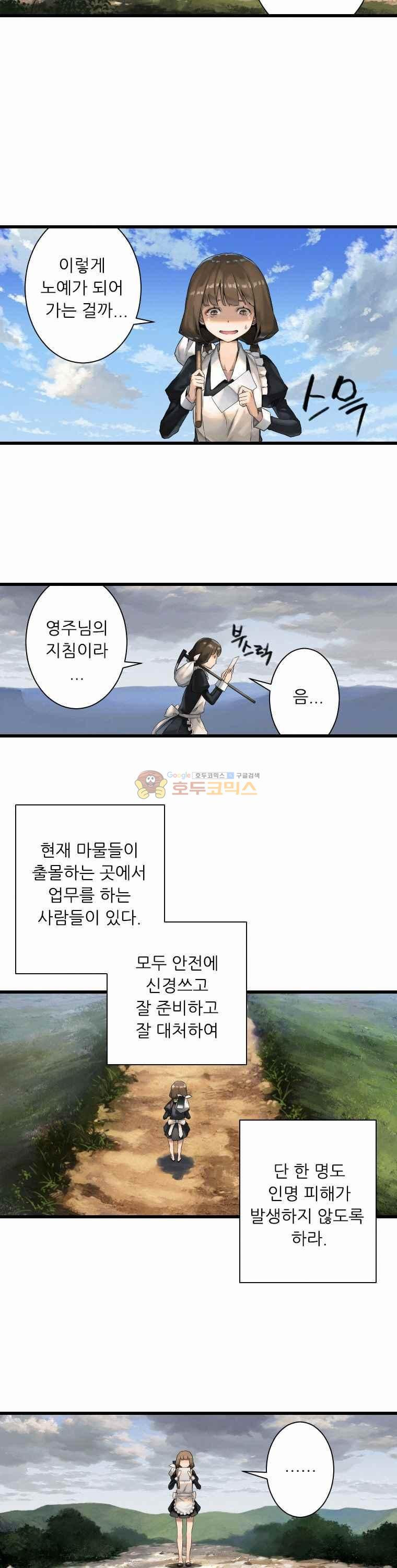 15653856414514.jpg