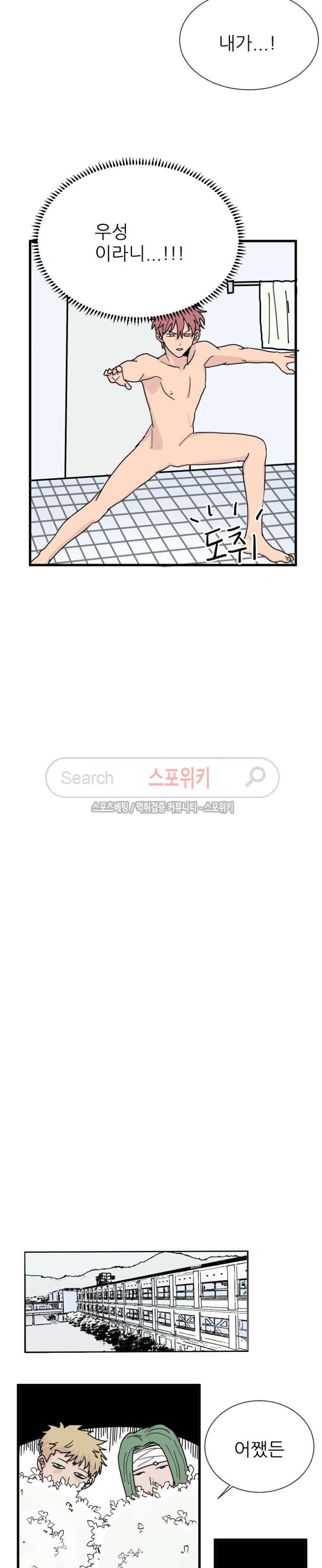 1565385645832.jpg