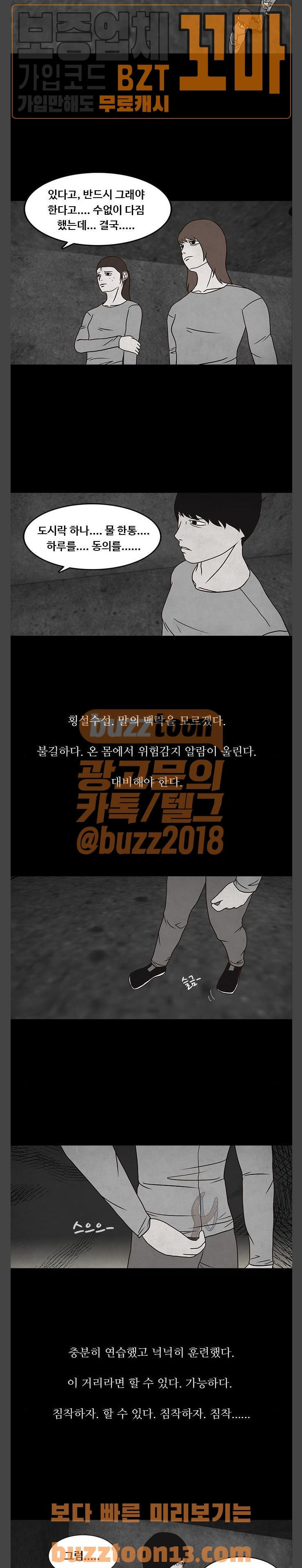 1565385647608.jpg