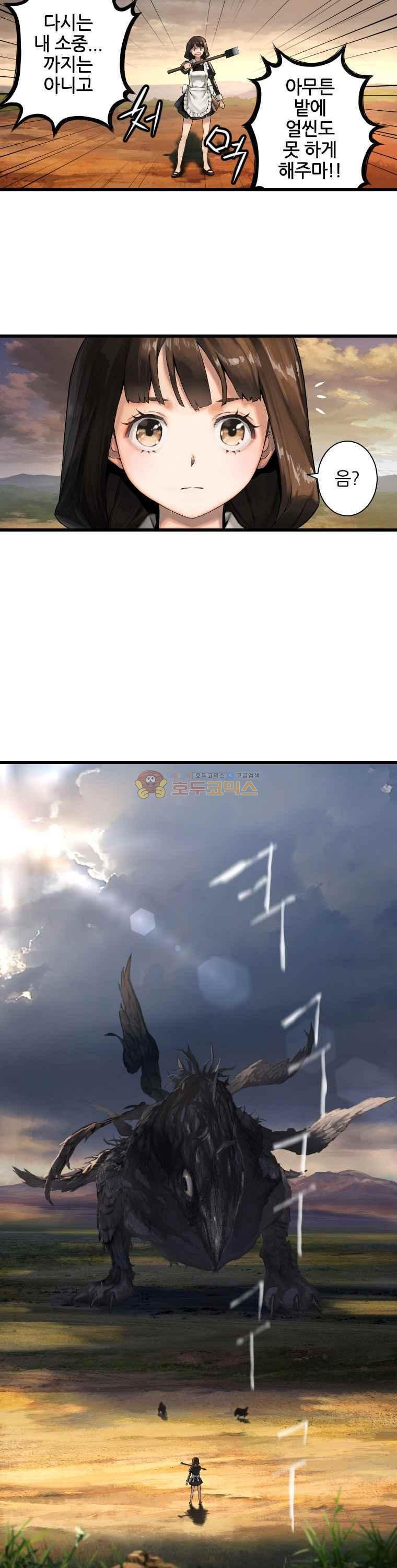 15653856529678.jpg