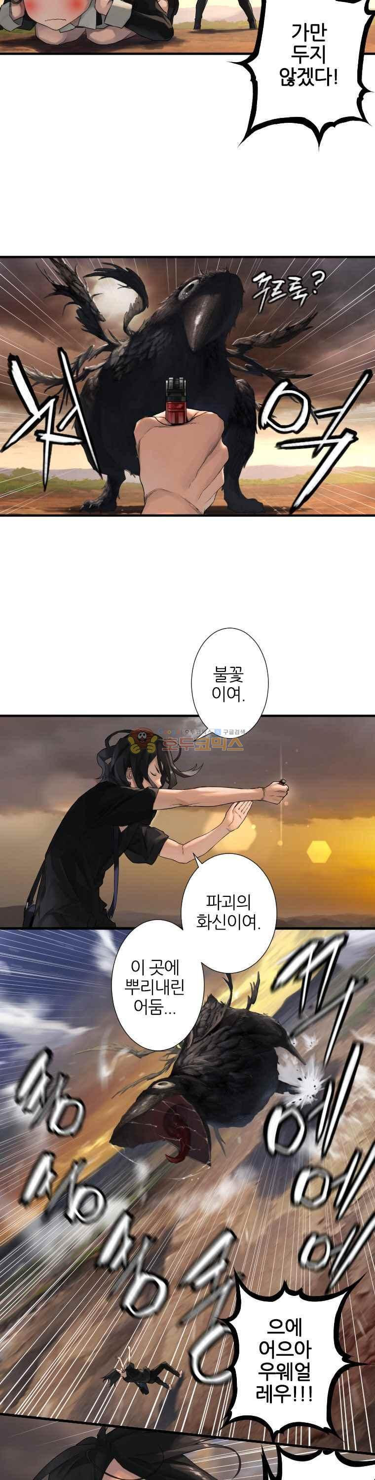 15653856577932.jpg